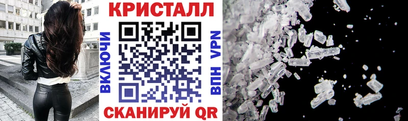 Амфетамин VHQ Бавлы
