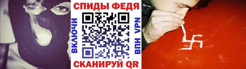 Amphetamine Розовый  купить  сайты  Бавлы 