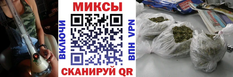 БУТИРАТ 99%  даркнет сайт  Бавлы 