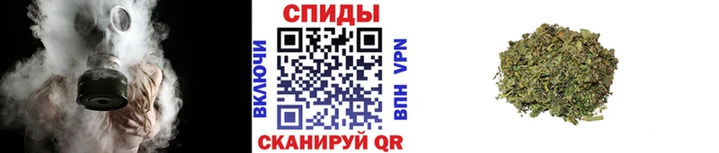 БУТИРАТ 1.4BDO Бавлы
