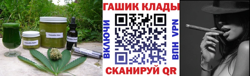 hydra зеркало  Бавлы  Cannafood конопля  сколько стоит 
