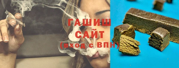 дурь Абаза