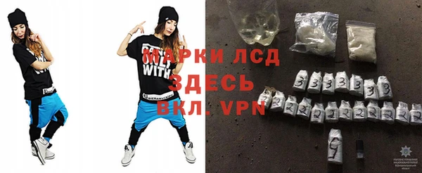 дистиллят марихуана Абинск