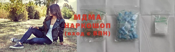 дурь Абаза