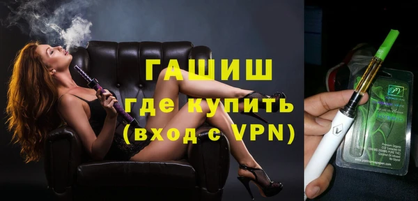 дурь Абаза