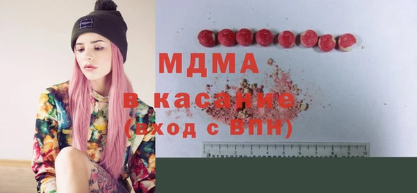 спиды Шали