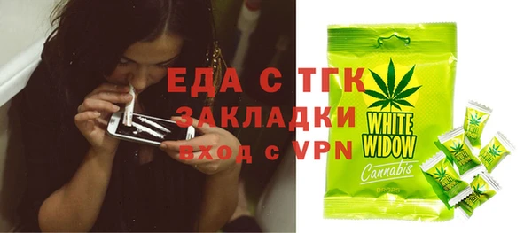 гидропоника Шарыпово