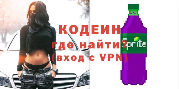 дурь Абаза