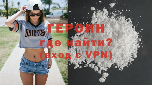 дурь Абаза