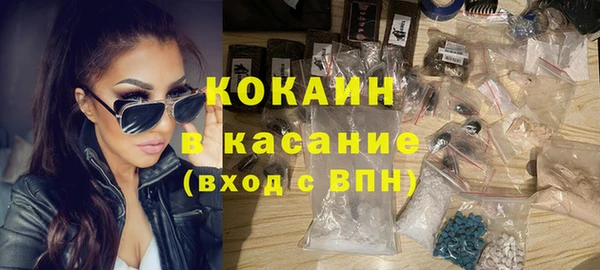 дурь Абаза