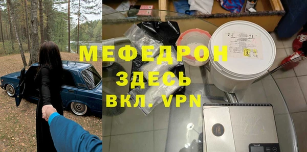 дурь Абаза