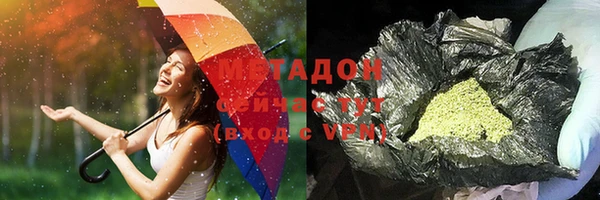 дурь Абаза