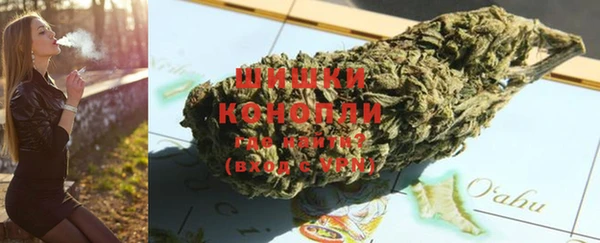 гидропоника Шарыпово