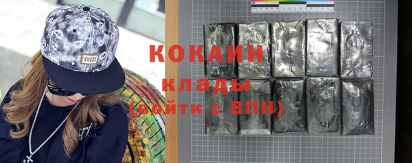гидропоника Шарыпово