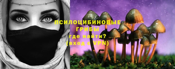 МДМА Алзамай